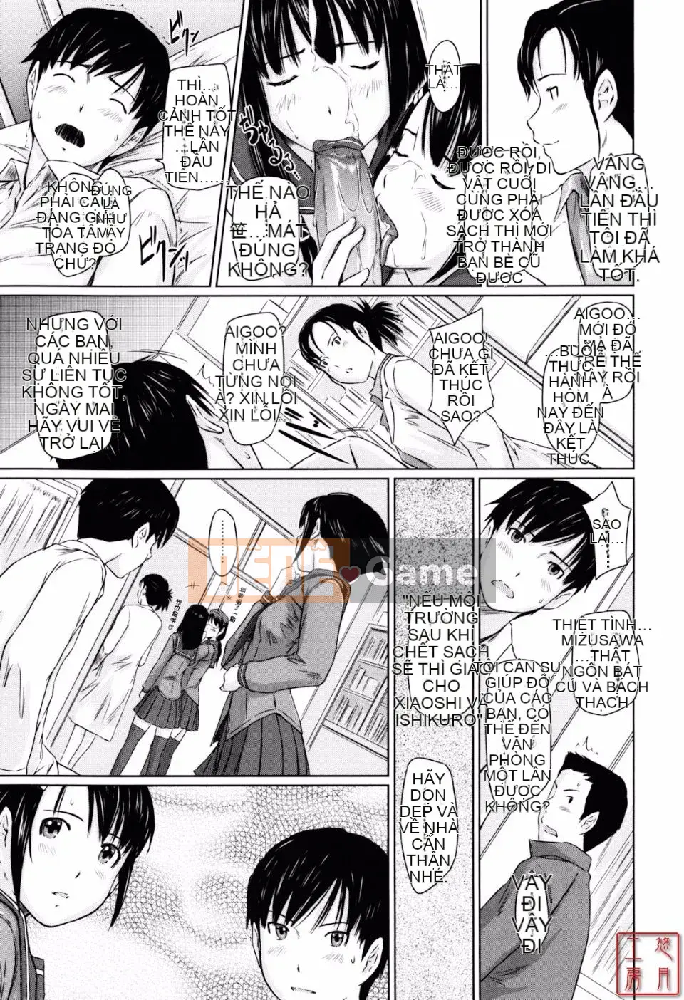 [Kisazuki Gunma] Người yêu