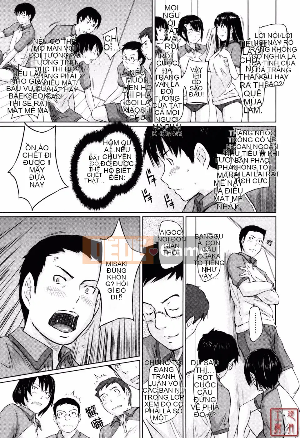 [Kisazuki Gunma] Người yêu