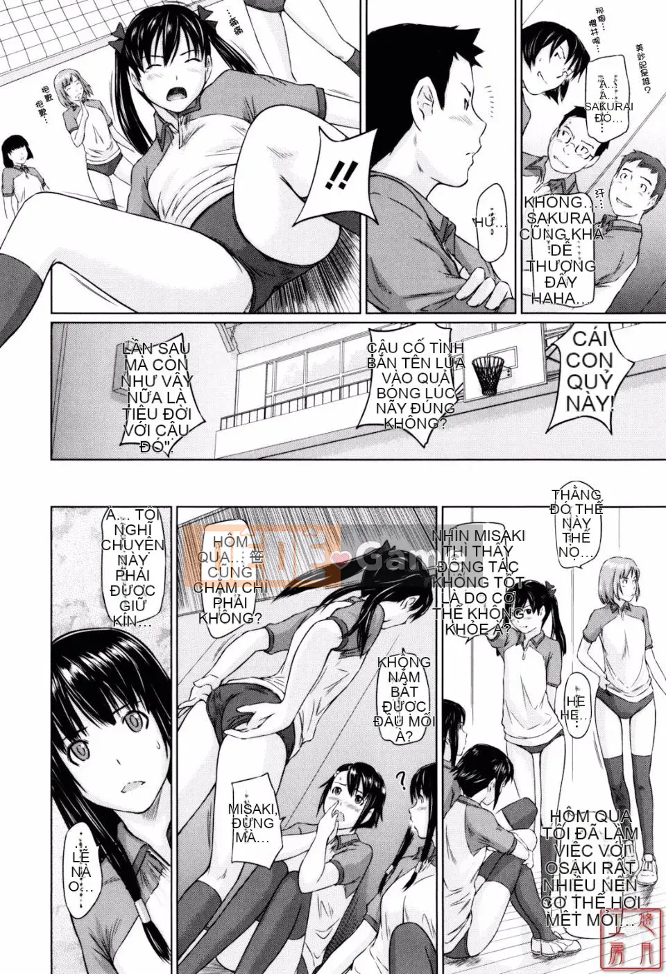 [Kisazuki Gunma] Người yêu