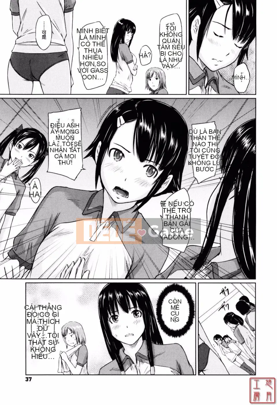 [Kisazuki Gunma] Người yêu