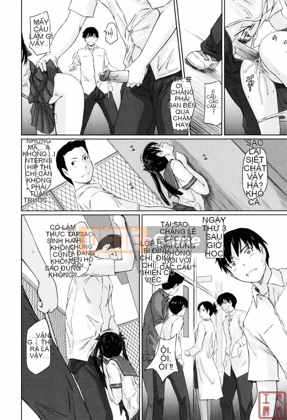 [Kisazuki Gunma] Người yêu