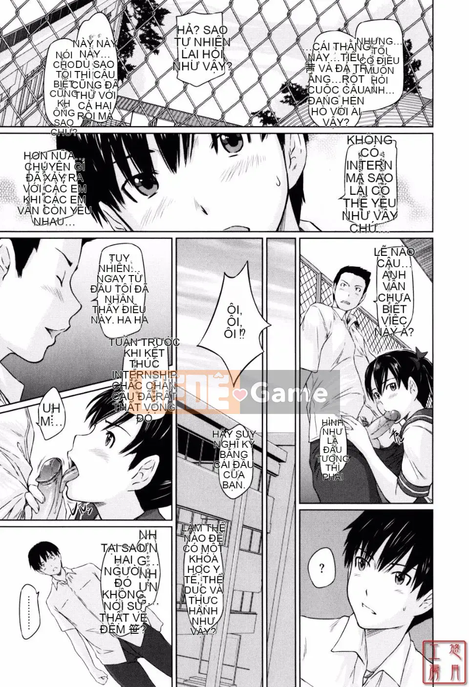 [Kisazuki Gunma] Người yêu