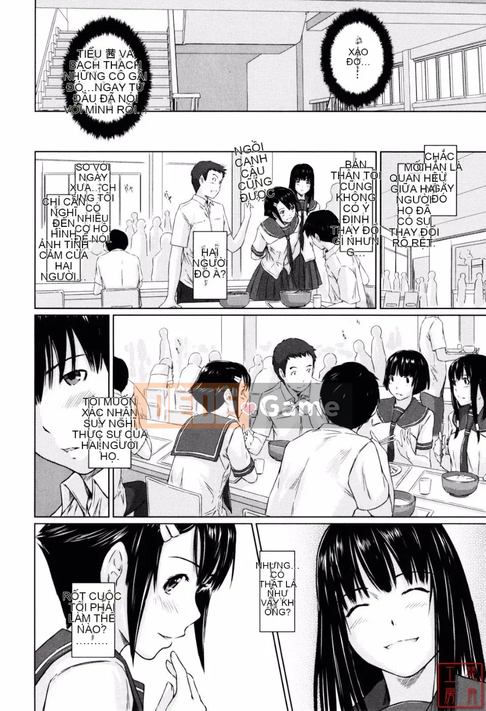 [Kisazuki Gunma] Người yêu