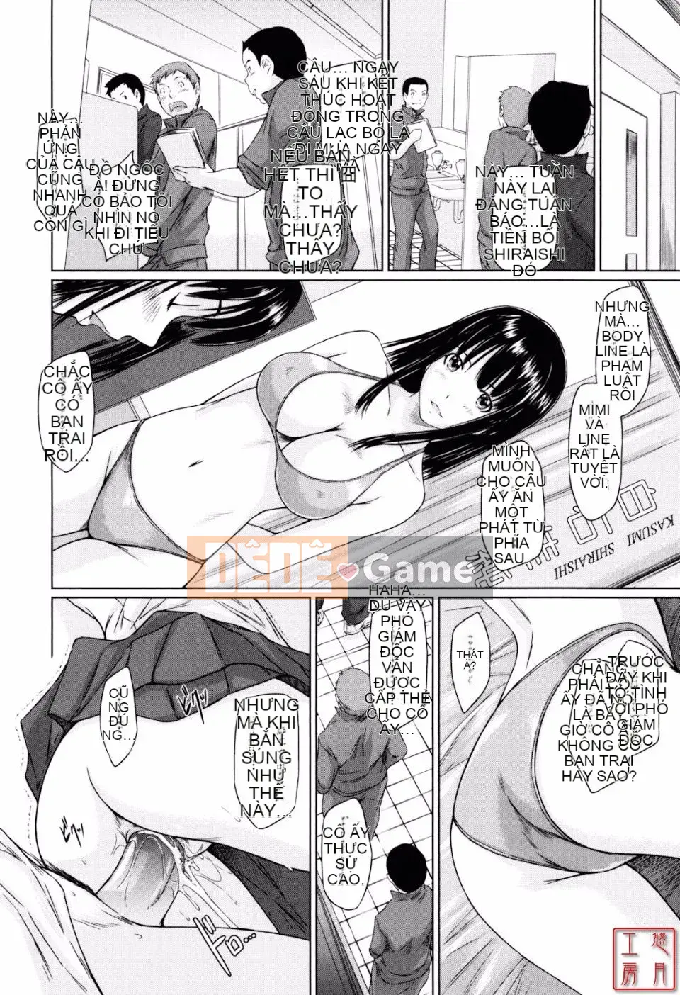 [Kisazuki Gunma] Người yêu