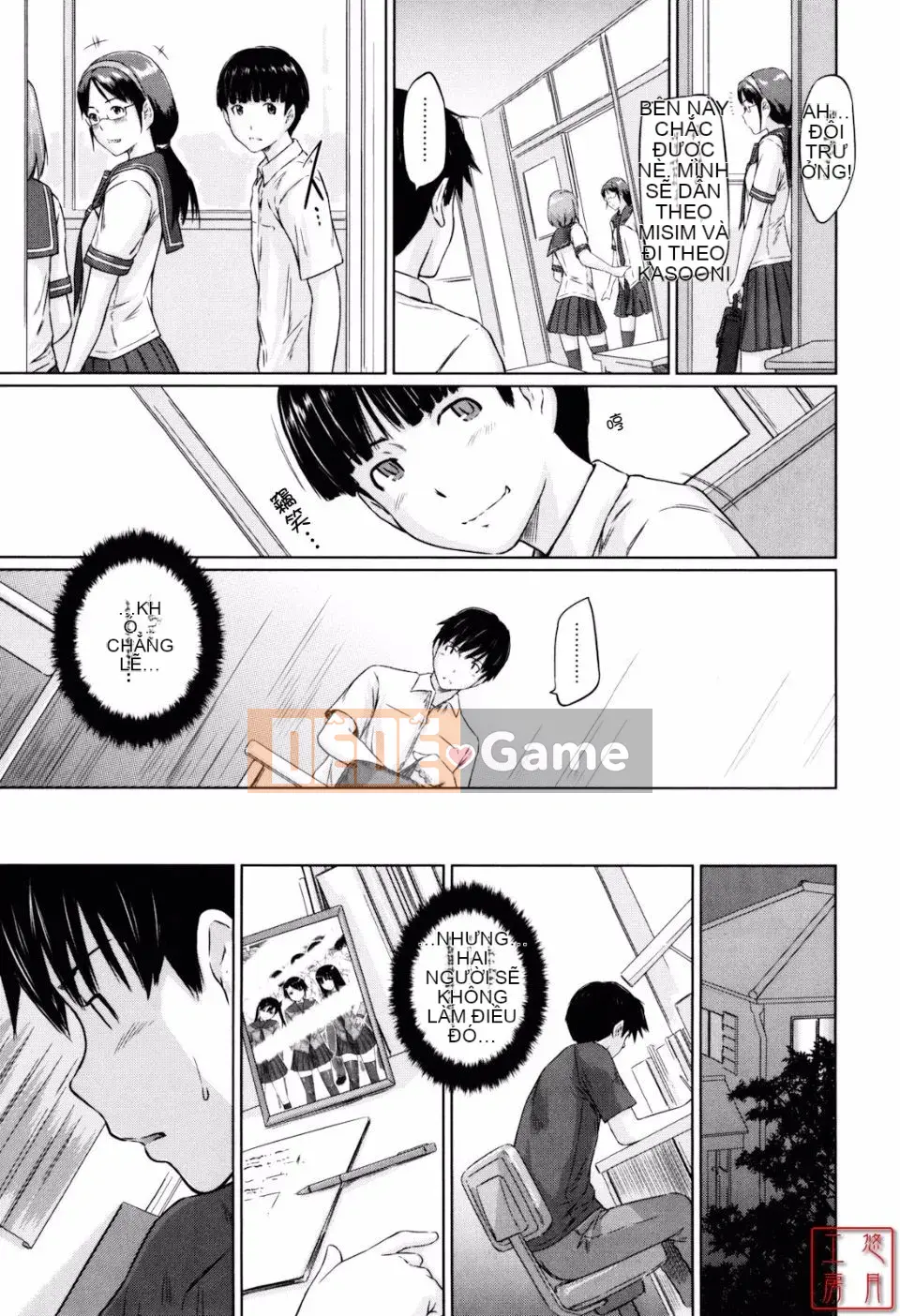 [Kisazuki Gunma] Người yêu