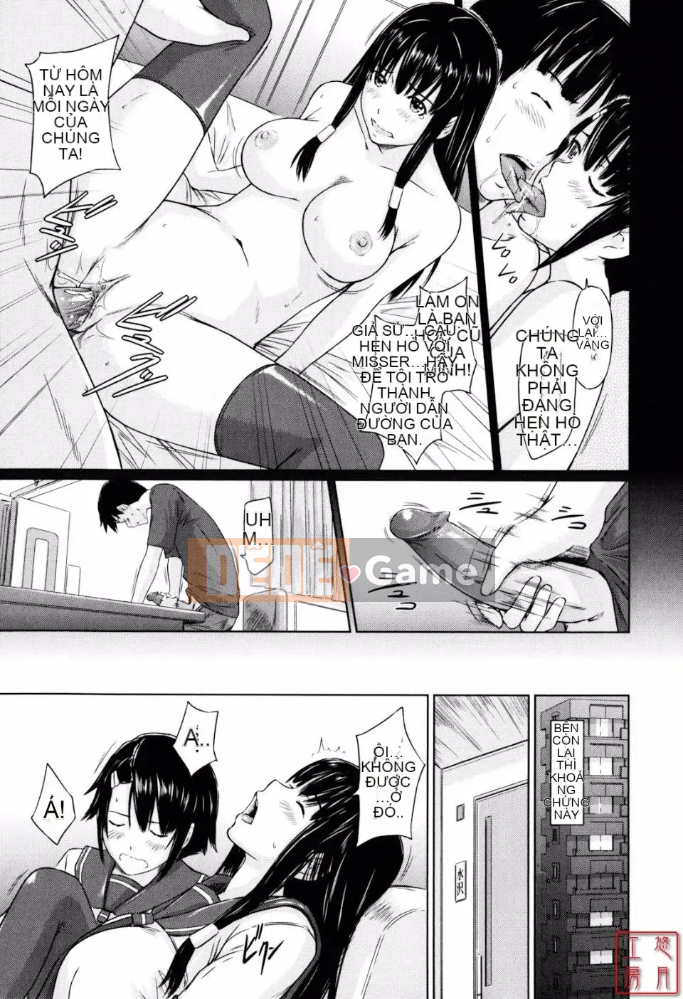 [Kisazuki Gunma] Người yêu