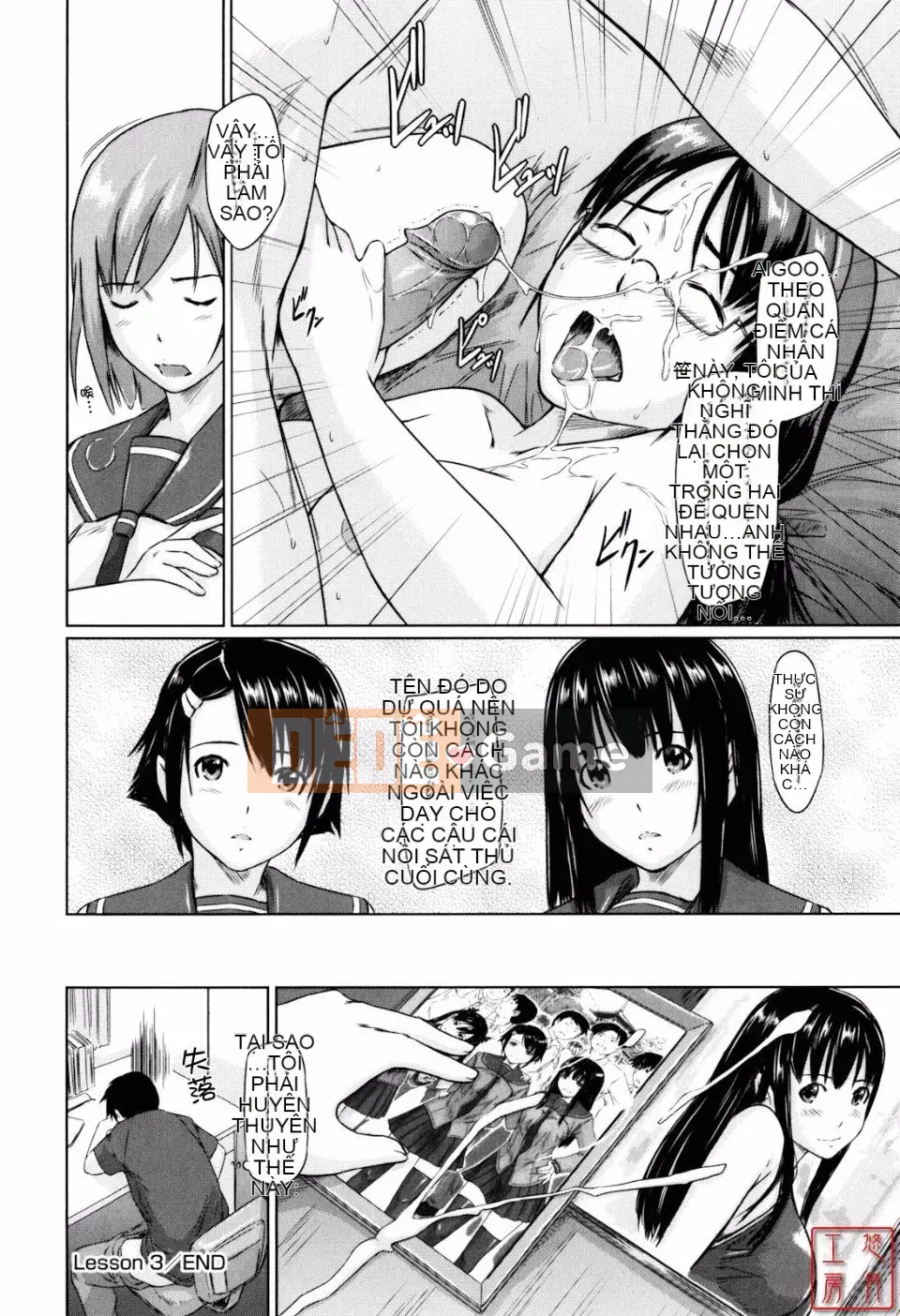 [Kisazuki Gunma] Người yêu