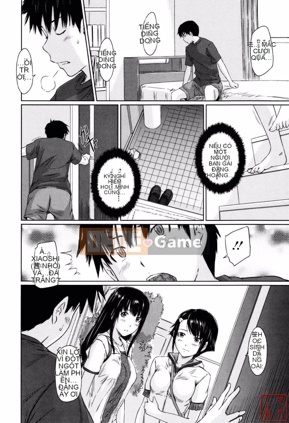 [Kisazuki Gunma] Người yêu