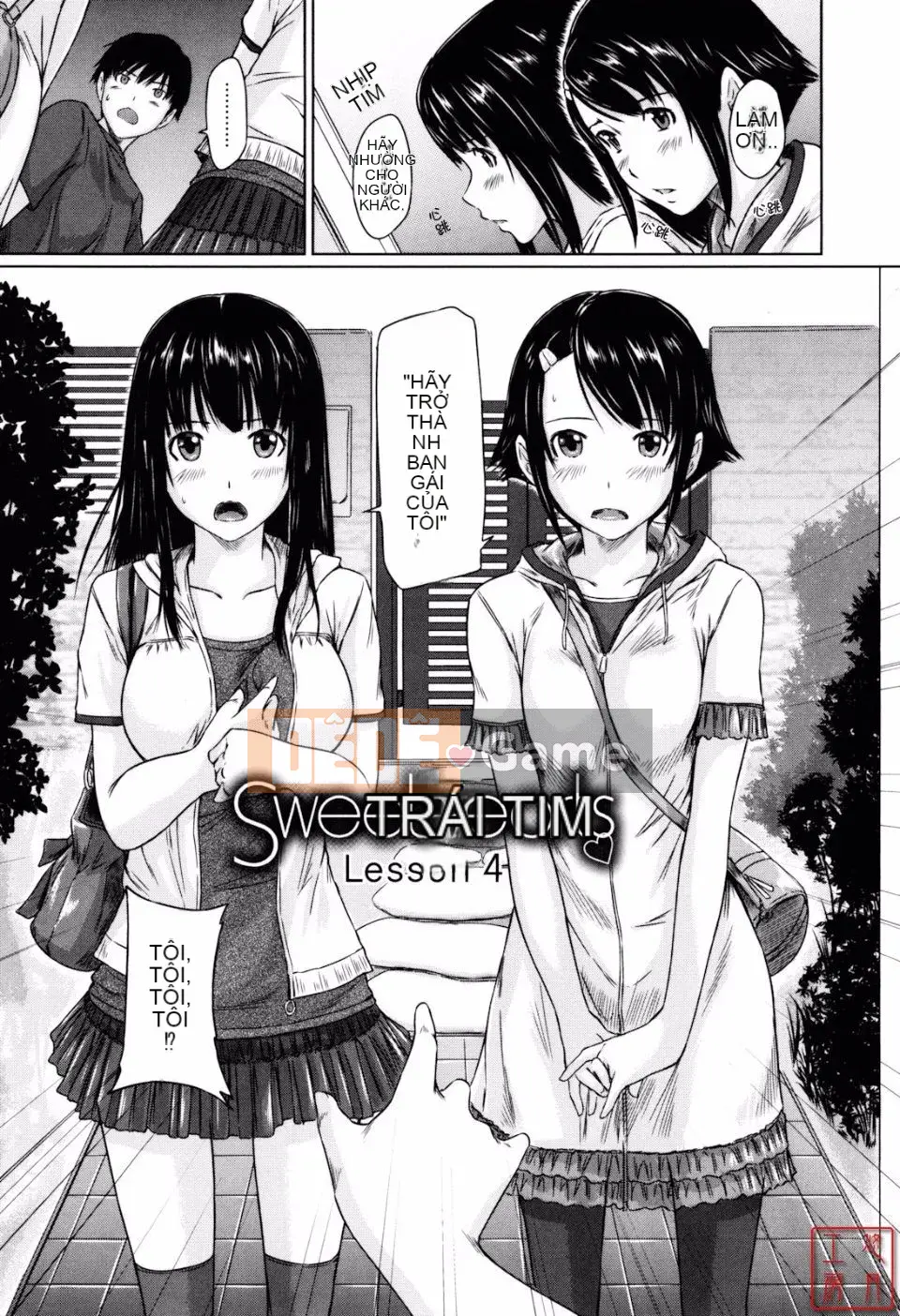 [Kisazuki Gunma] Người yêu