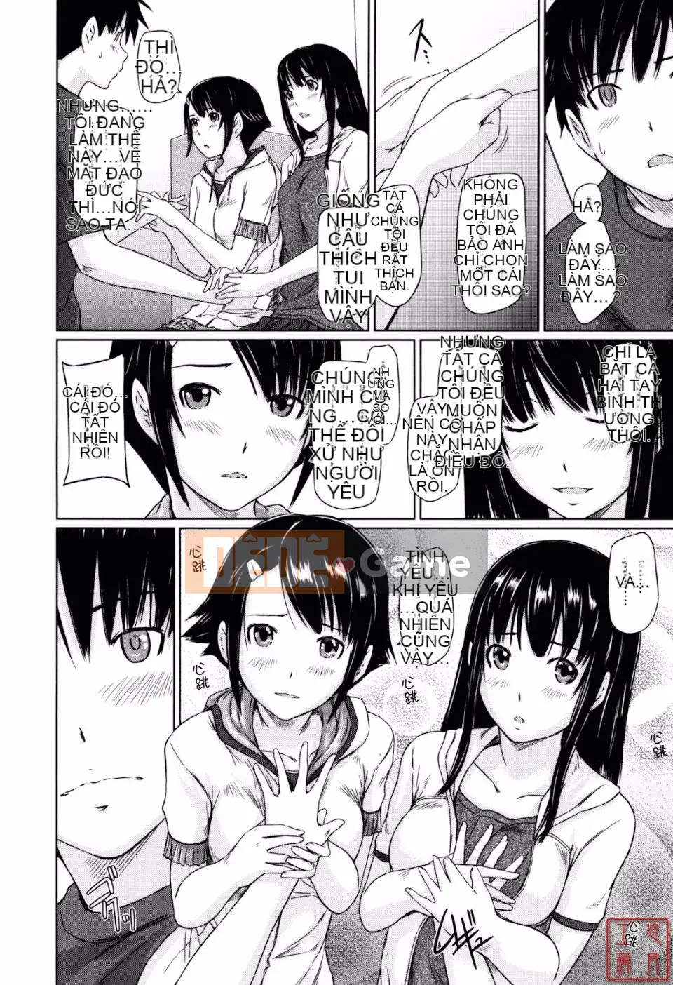 [Kisazuki Gunma] Người yêu