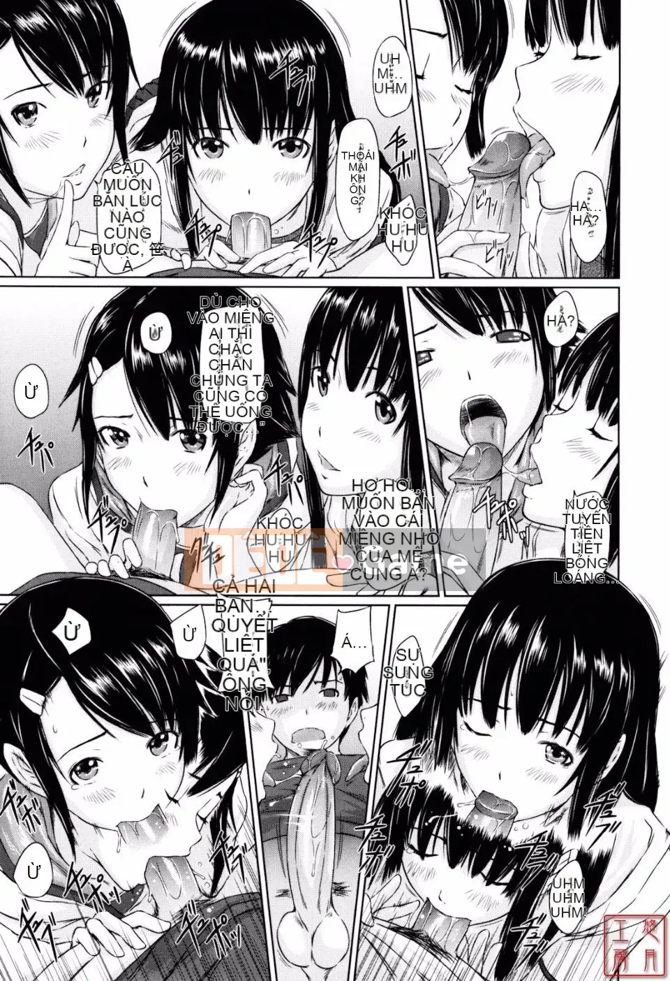 [Kisazuki Gunma] Người yêu