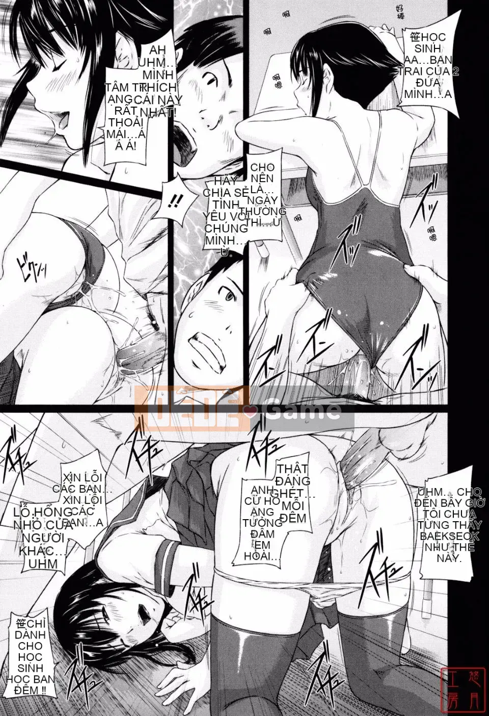 [Kisazuki Gunma] Người yêu