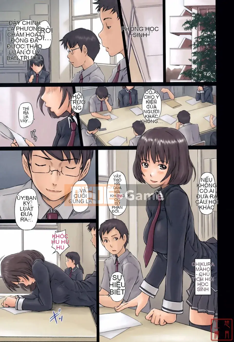 [Kisazuki Gunma] Người yêu