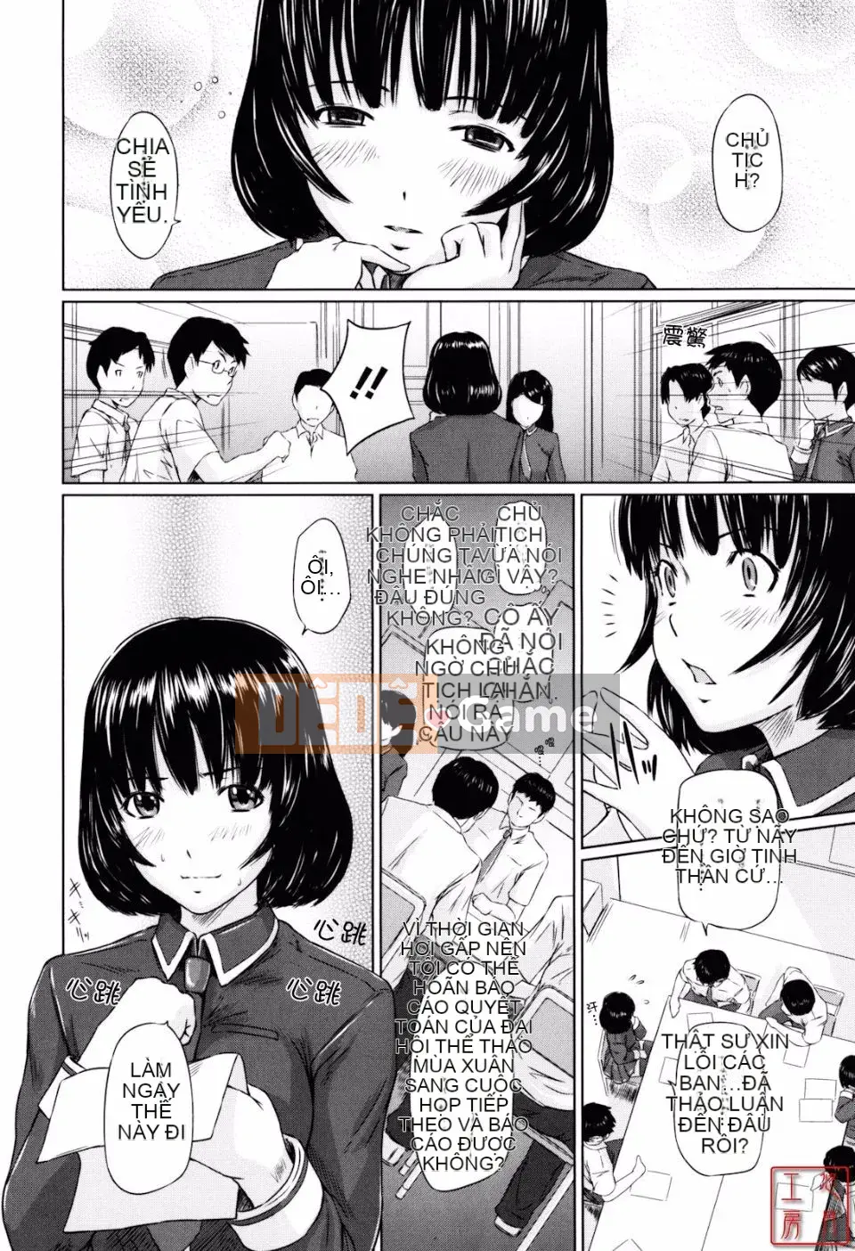 [Kisazuki Gunma] Người yêu