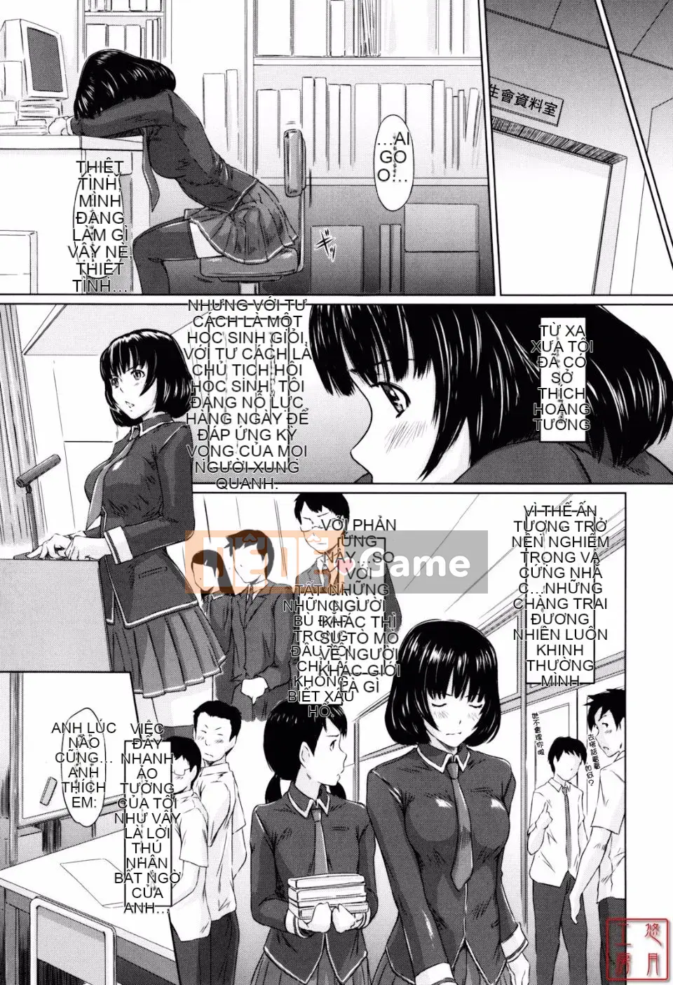 [Kisazuki Gunma] Người yêu