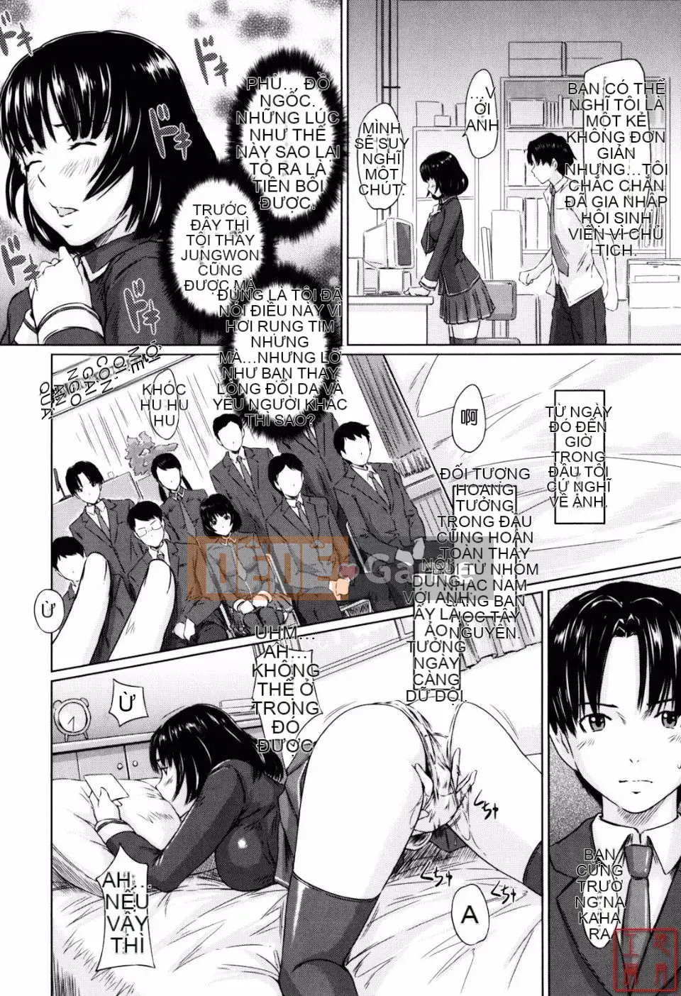 [Kisazuki Gunma] Người yêu