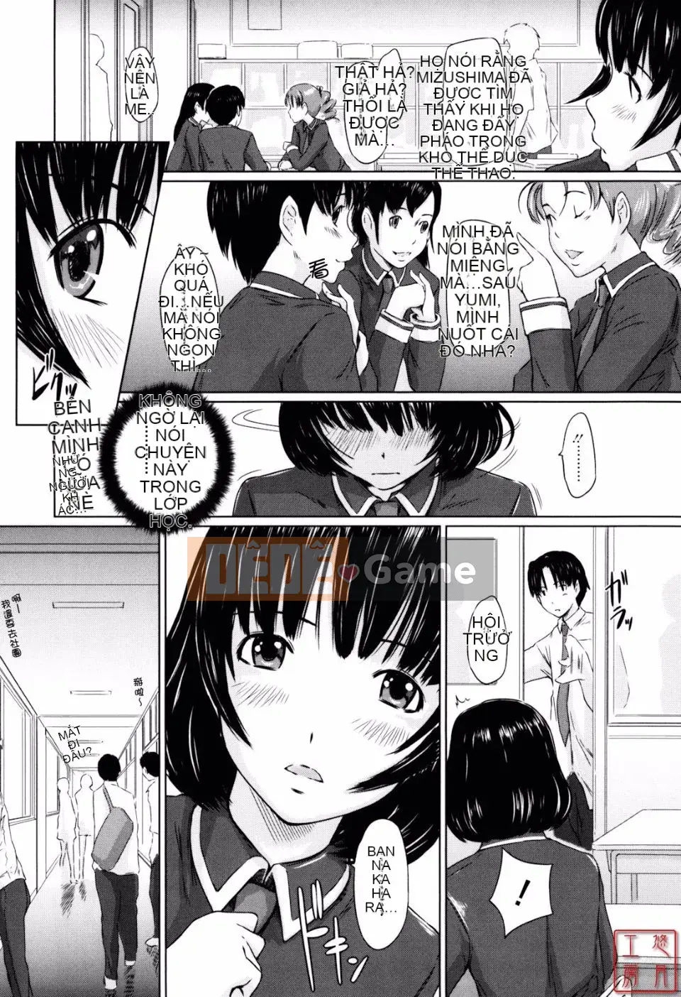 [Kisazuki Gunma] Người yêu