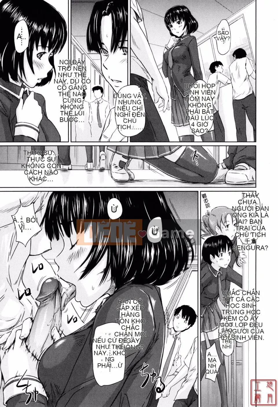 [Kisazuki Gunma] Người yêu