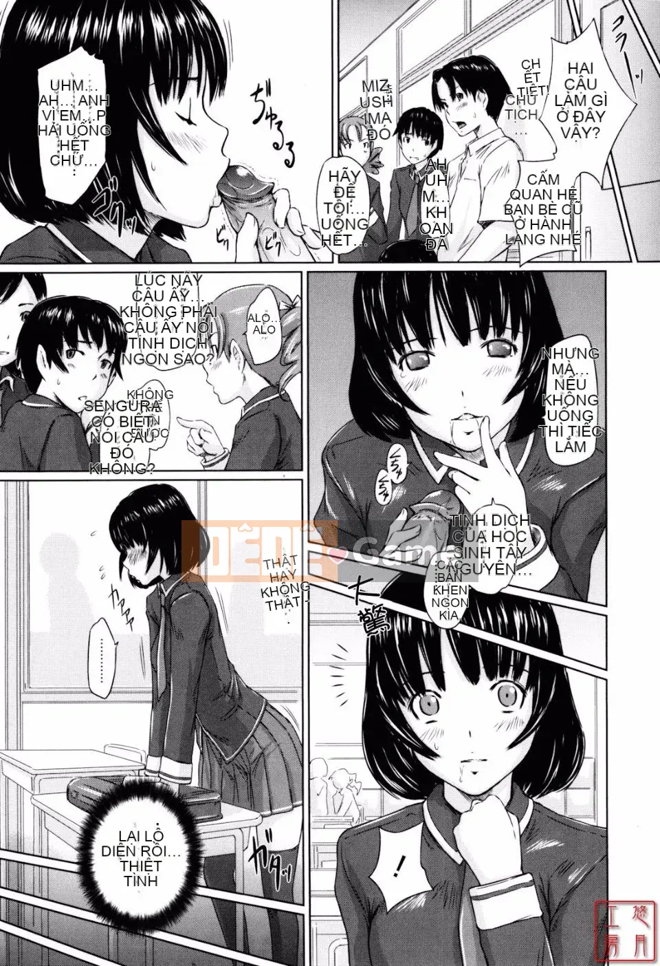 [Kisazuki Gunma] Người yêu