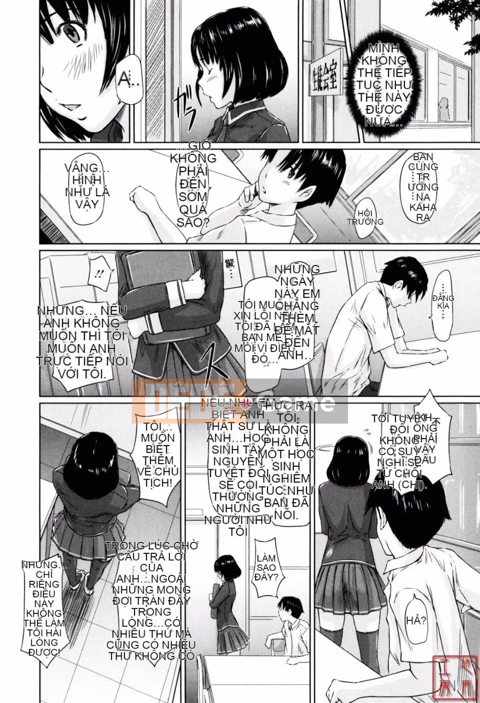 [Kisazuki Gunma] Người yêu