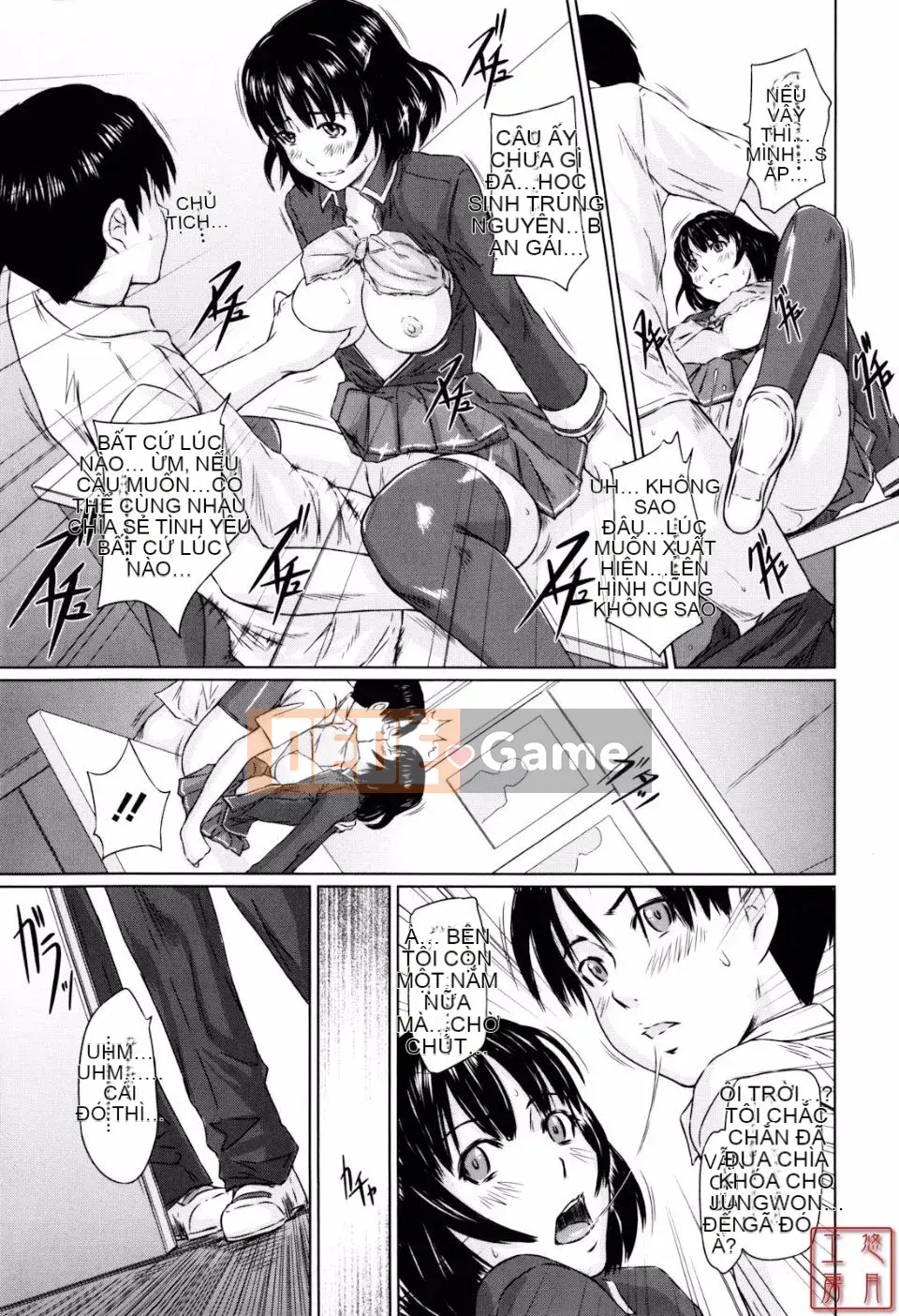 [Kisazuki Gunma] Người yêu