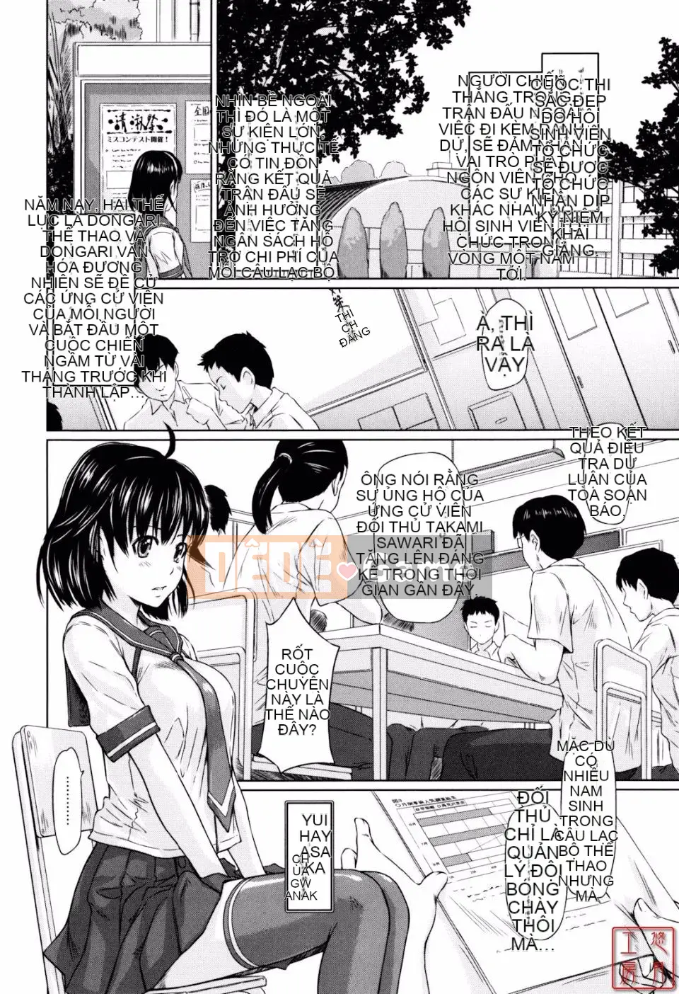 [Kisazuki Gunma] Người yêu