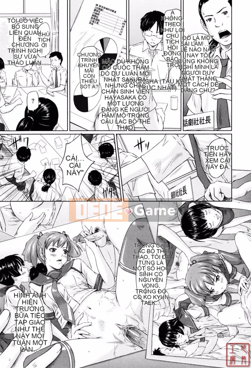 [Kisazuki Gunma] Người yêu