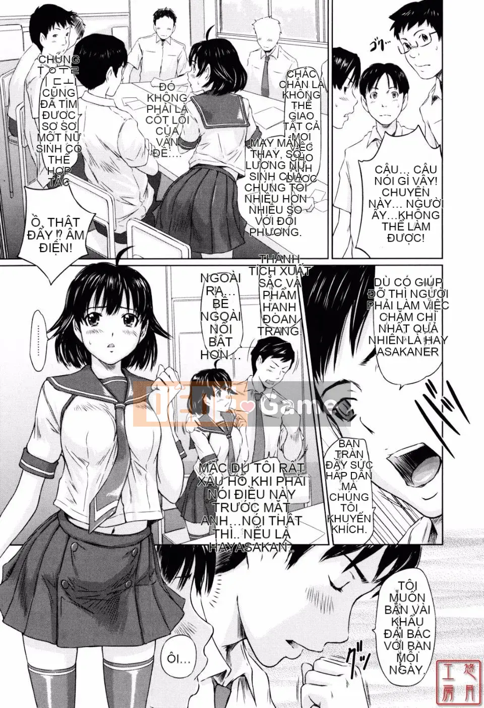 [Kisazuki Gunma] Người yêu