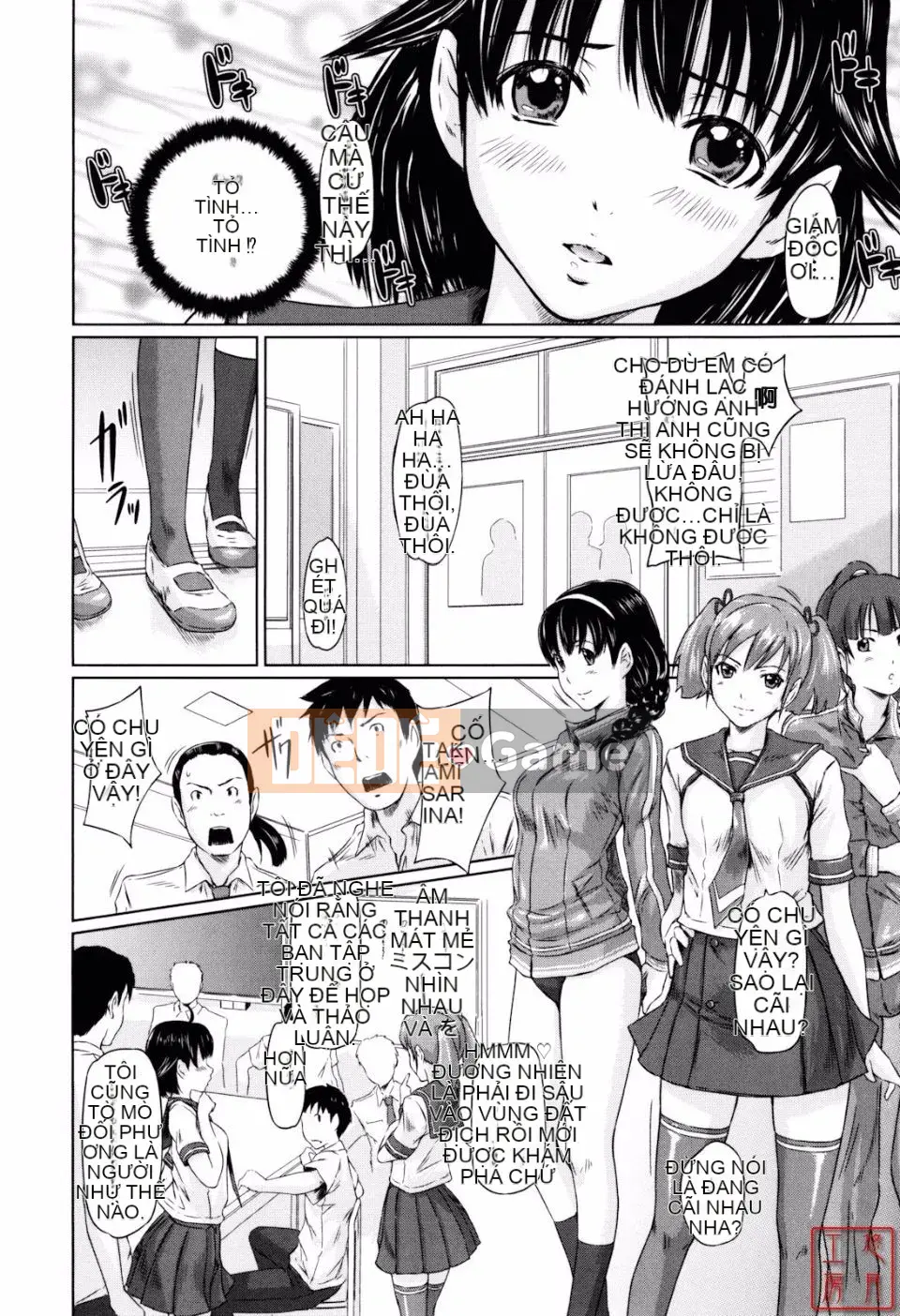 [Kisazuki Gunma] Người yêu