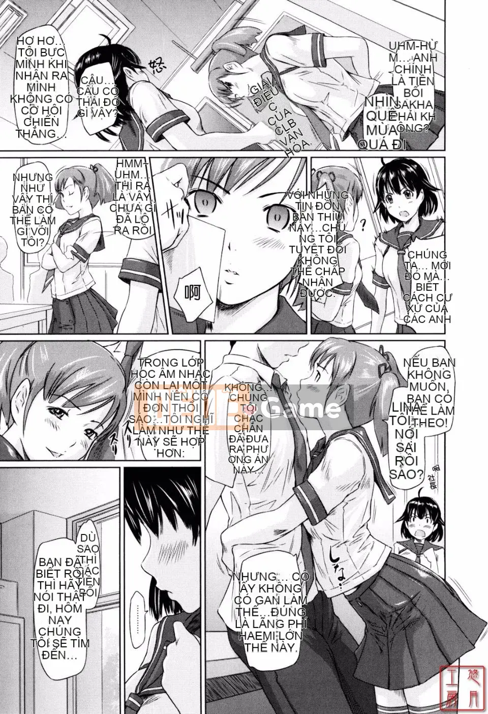 [Kisazuki Gunma] Người yêu