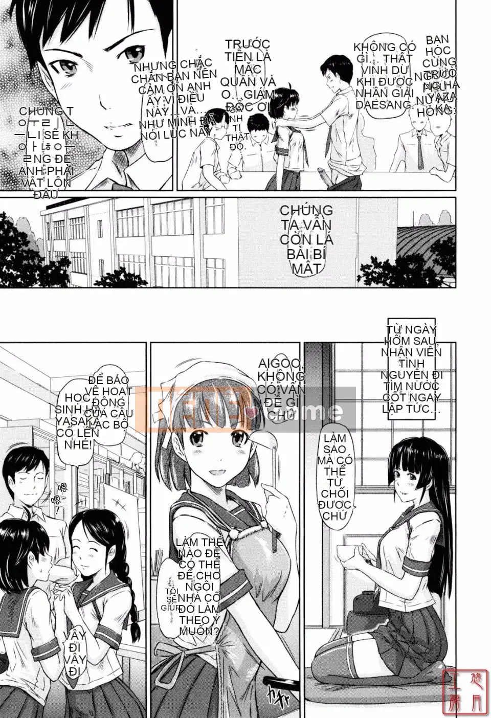 [Kisazuki Gunma] Người yêu