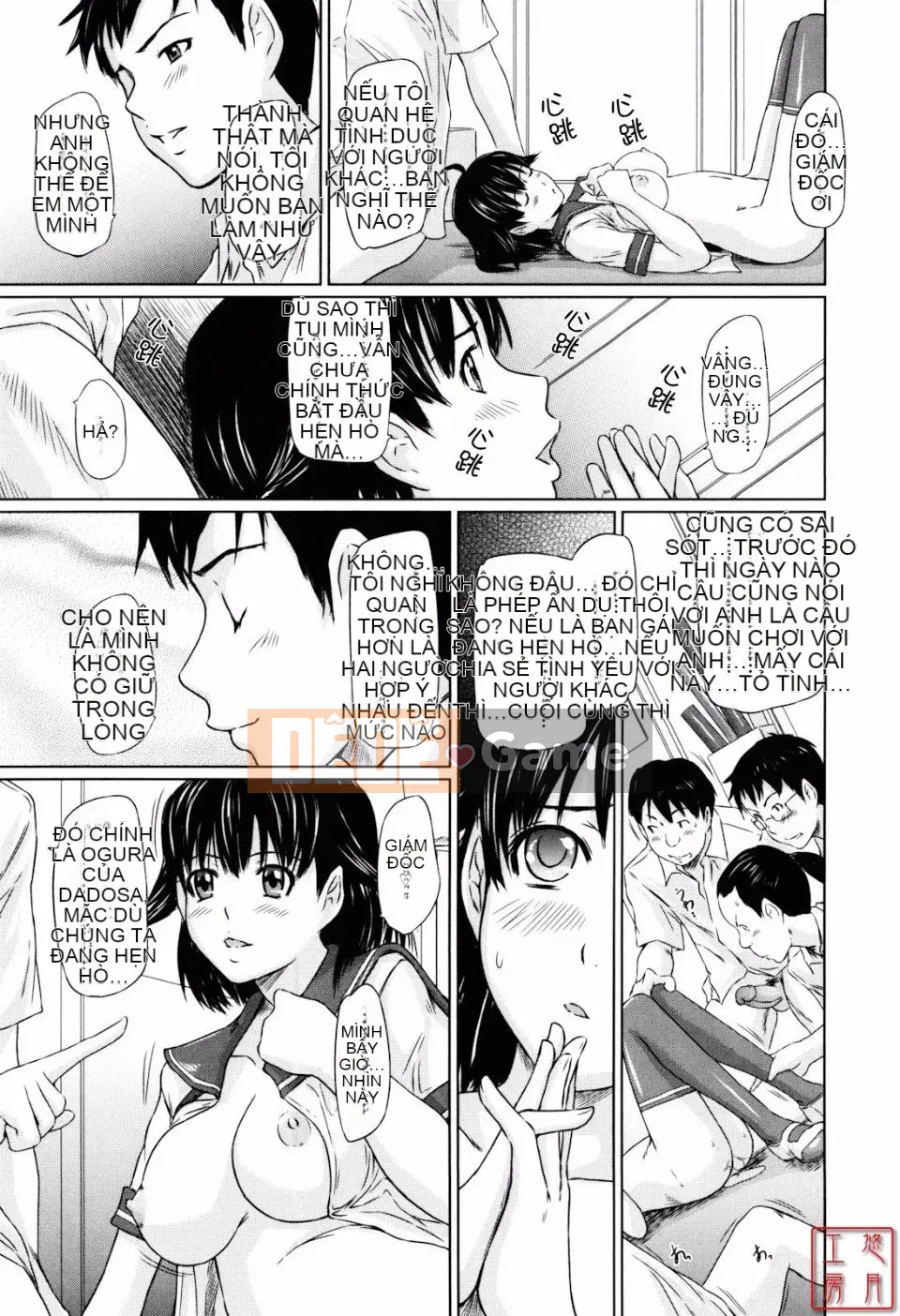 [Kisazuki Gunma] Người yêu