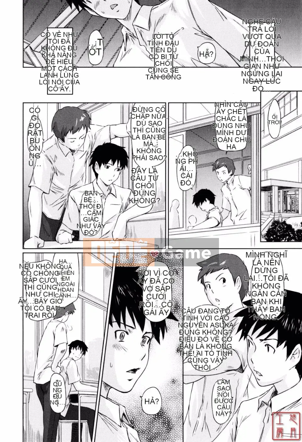 [Kisazuki Gunma] Người yêu