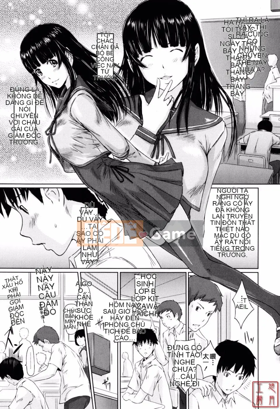 [Kisazuki Gunma] Người yêu