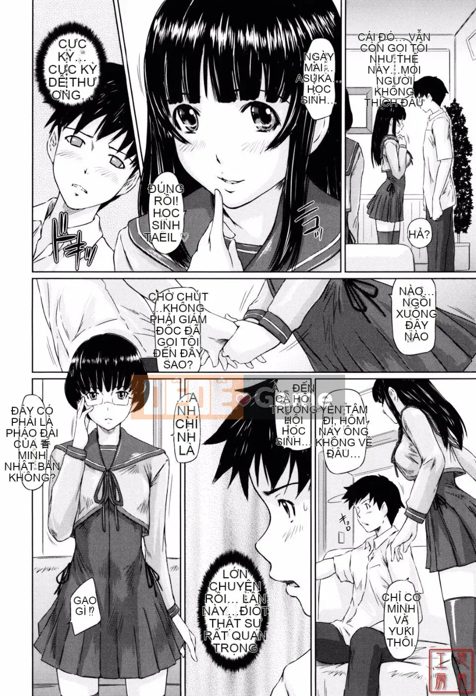 [Kisazuki Gunma] Người yêu