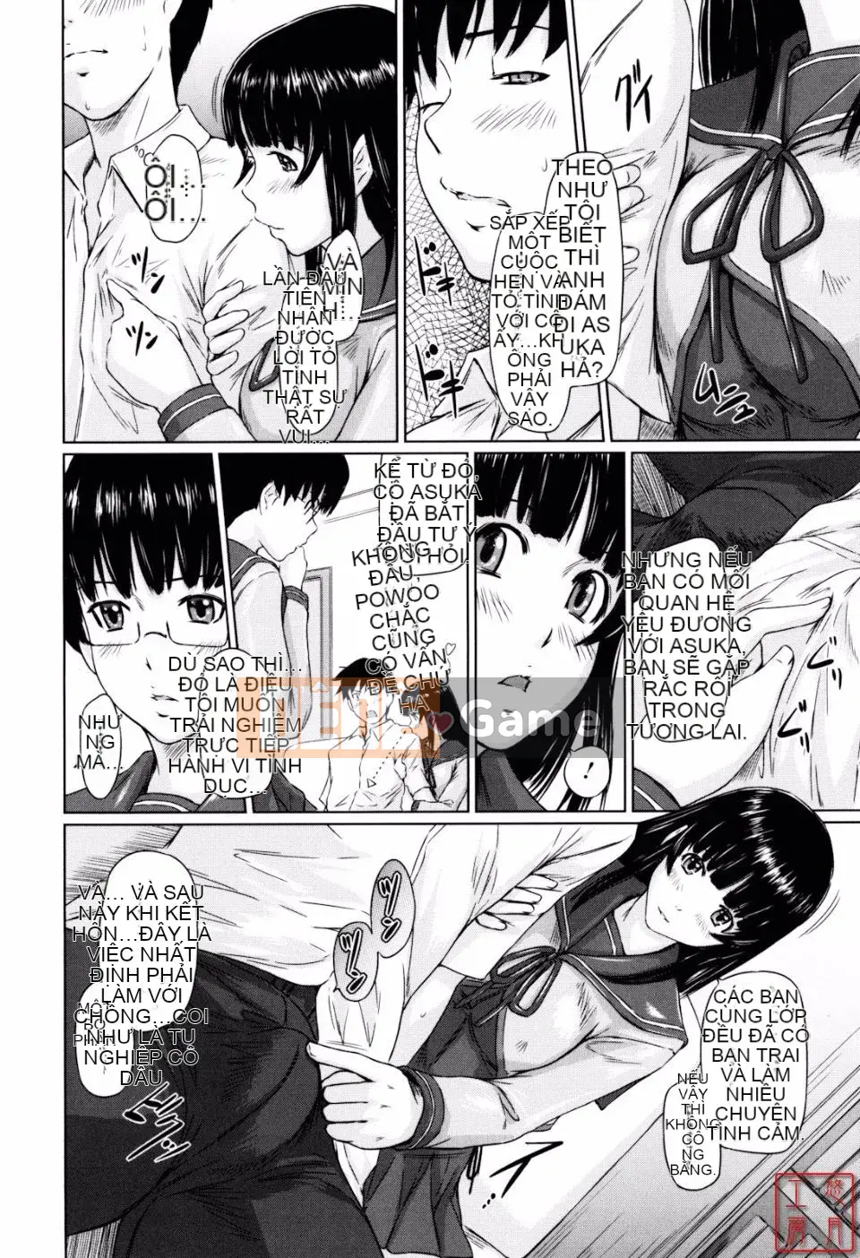 [Kisazuki Gunma] Người yêu