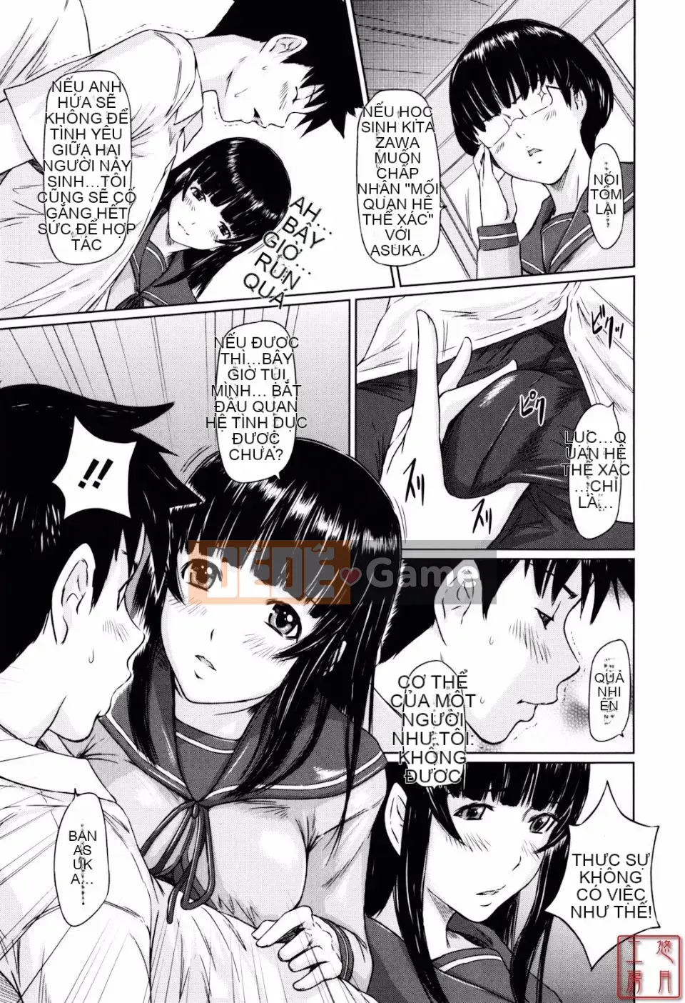 [Kisazuki Gunma] Người yêu