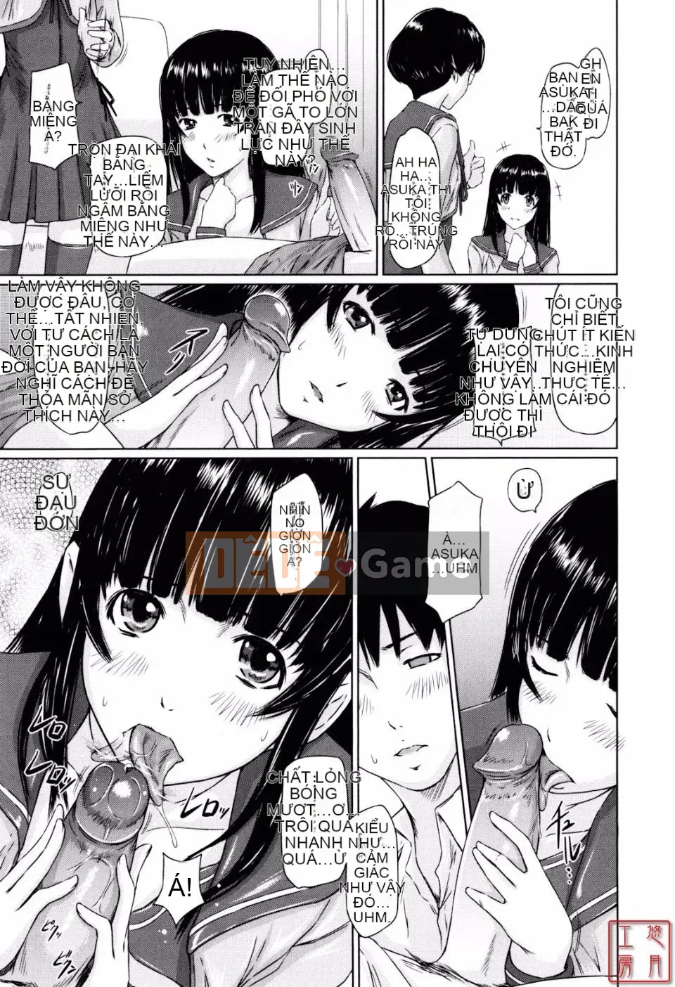 [Kisazuki Gunma] Người yêu