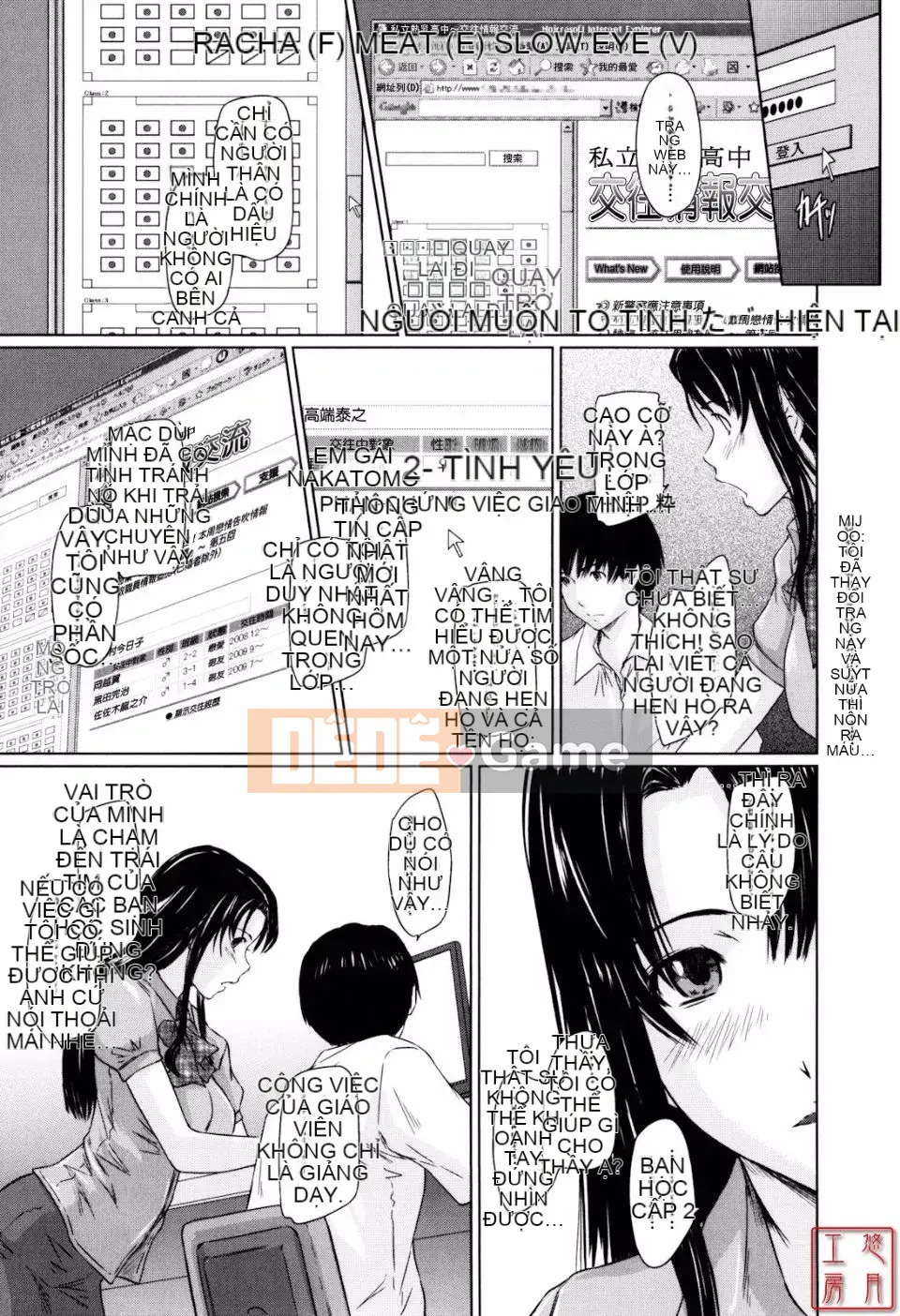 [Kisazuki Gunma] Người yêu