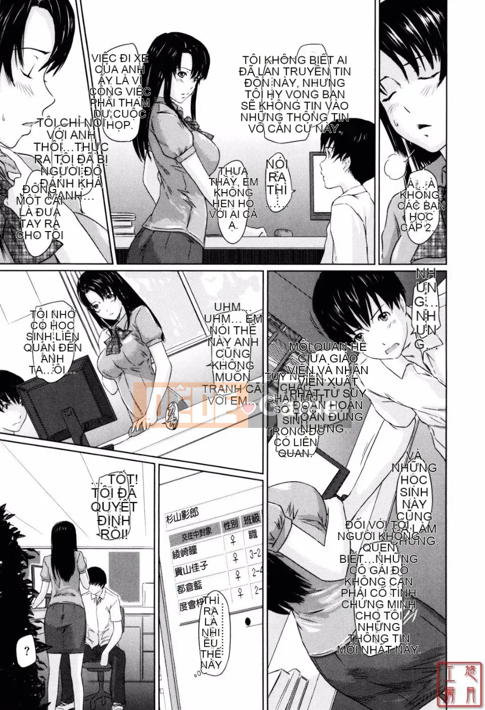 [Kisazuki Gunma] Người yêu