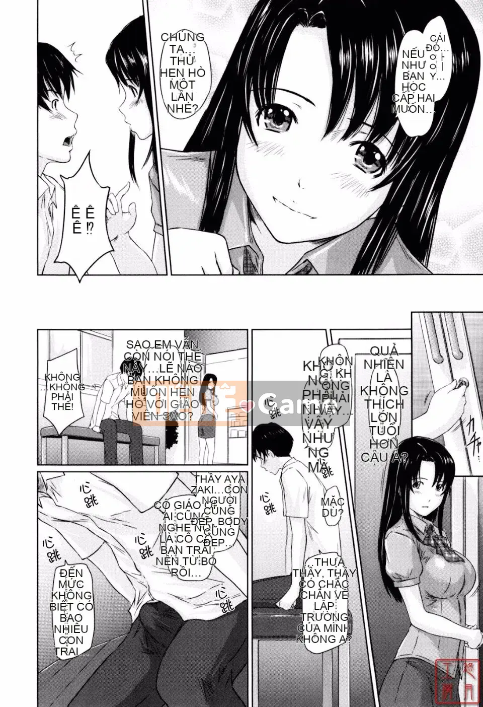 [Kisazuki Gunma] Người yêu