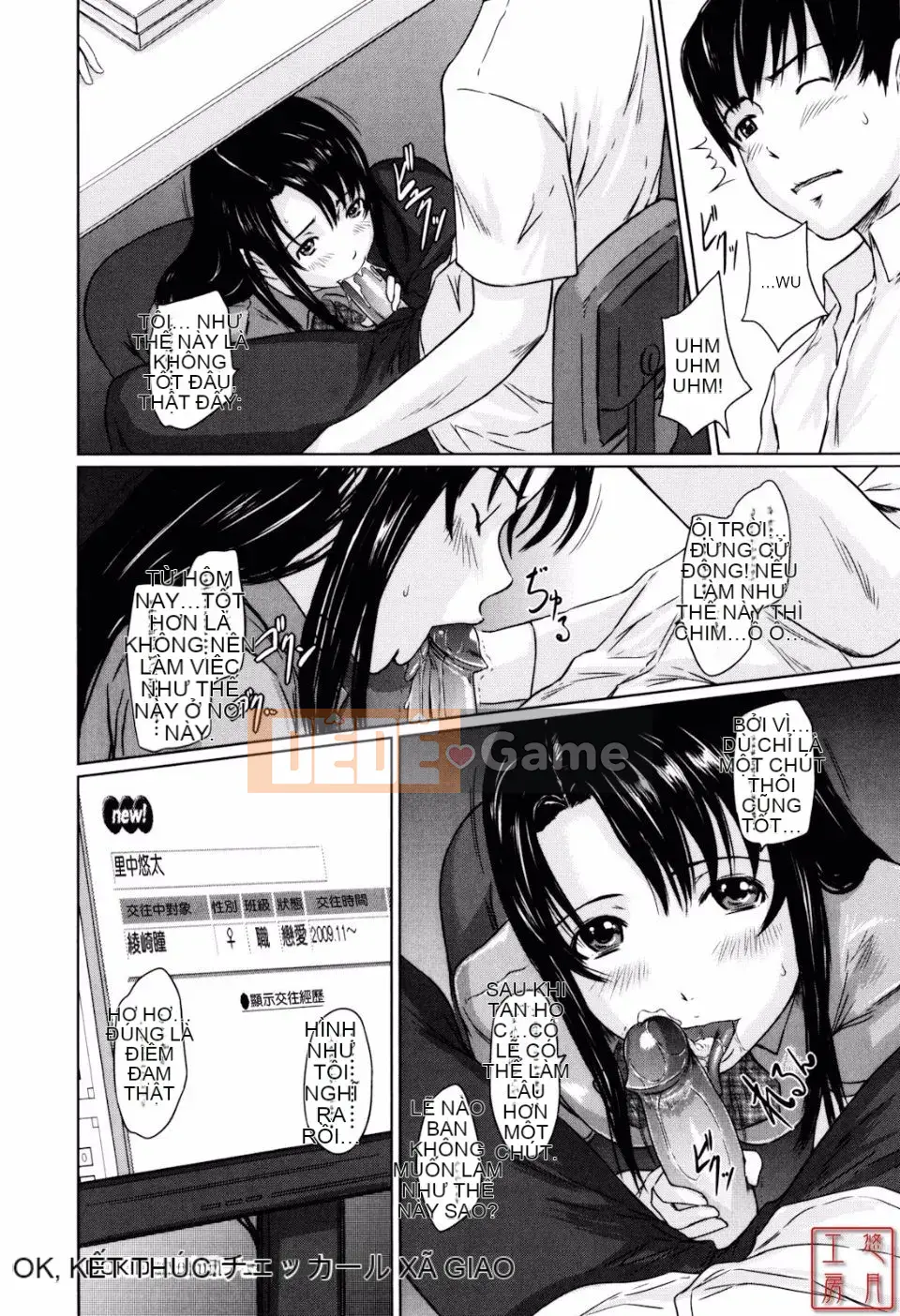 [Kisazuki Gunma] Người yêu