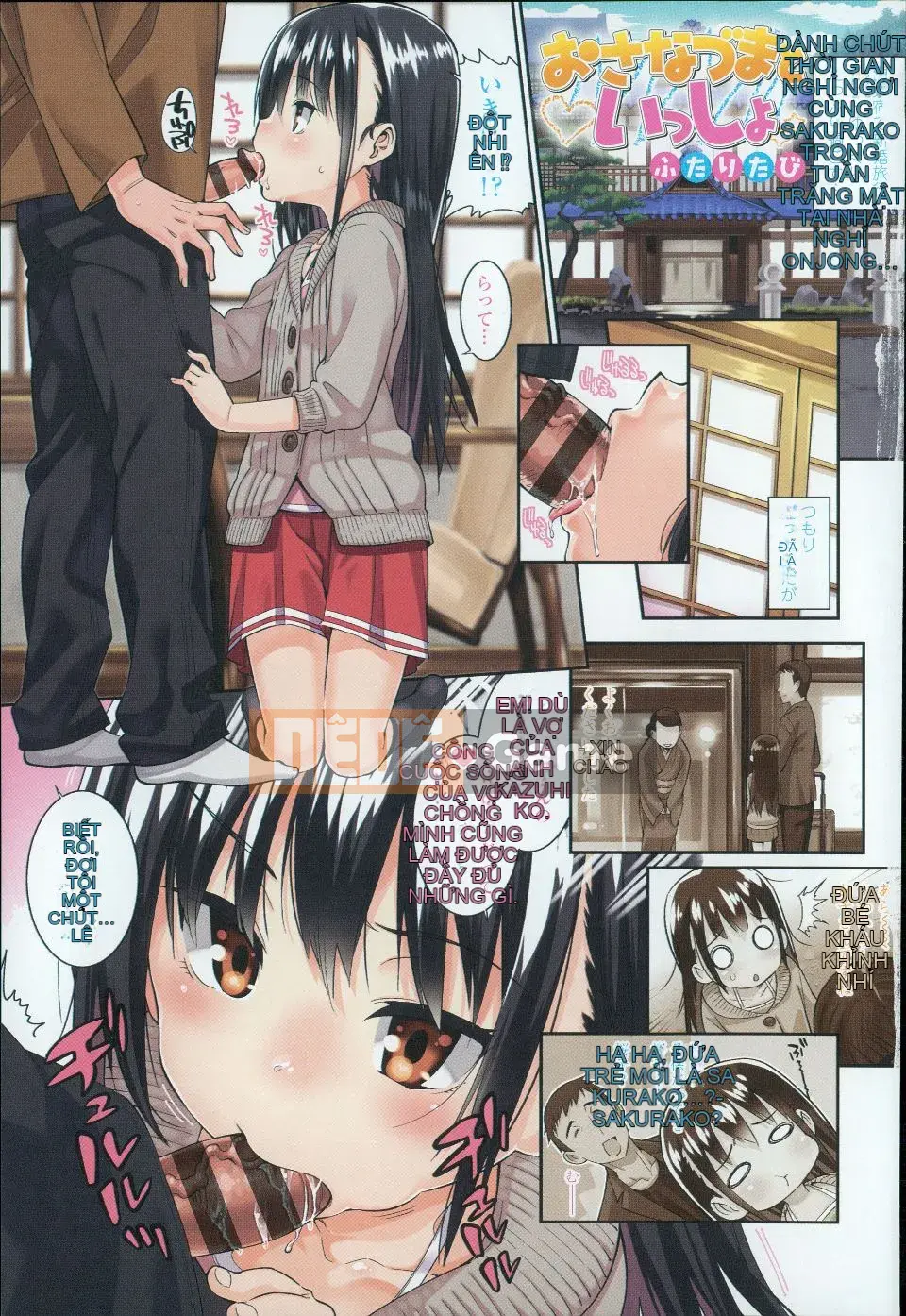 [Gengorou] Osanazuma đến Issho