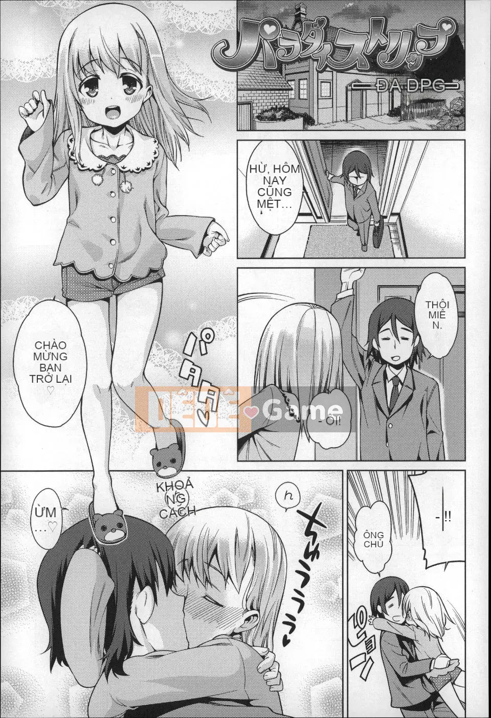 [Gengorou] Osanazuma đến Issho