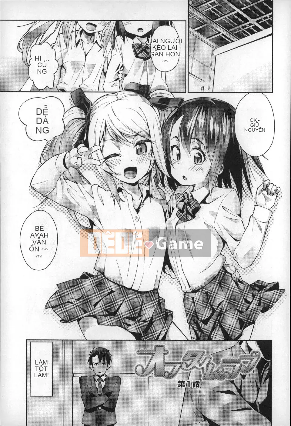 [Gengorou] Osanazuma đến Issho