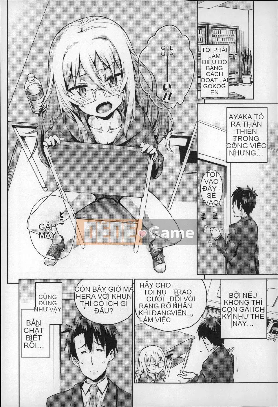 [Gengorou] Osanazuma đến Issho