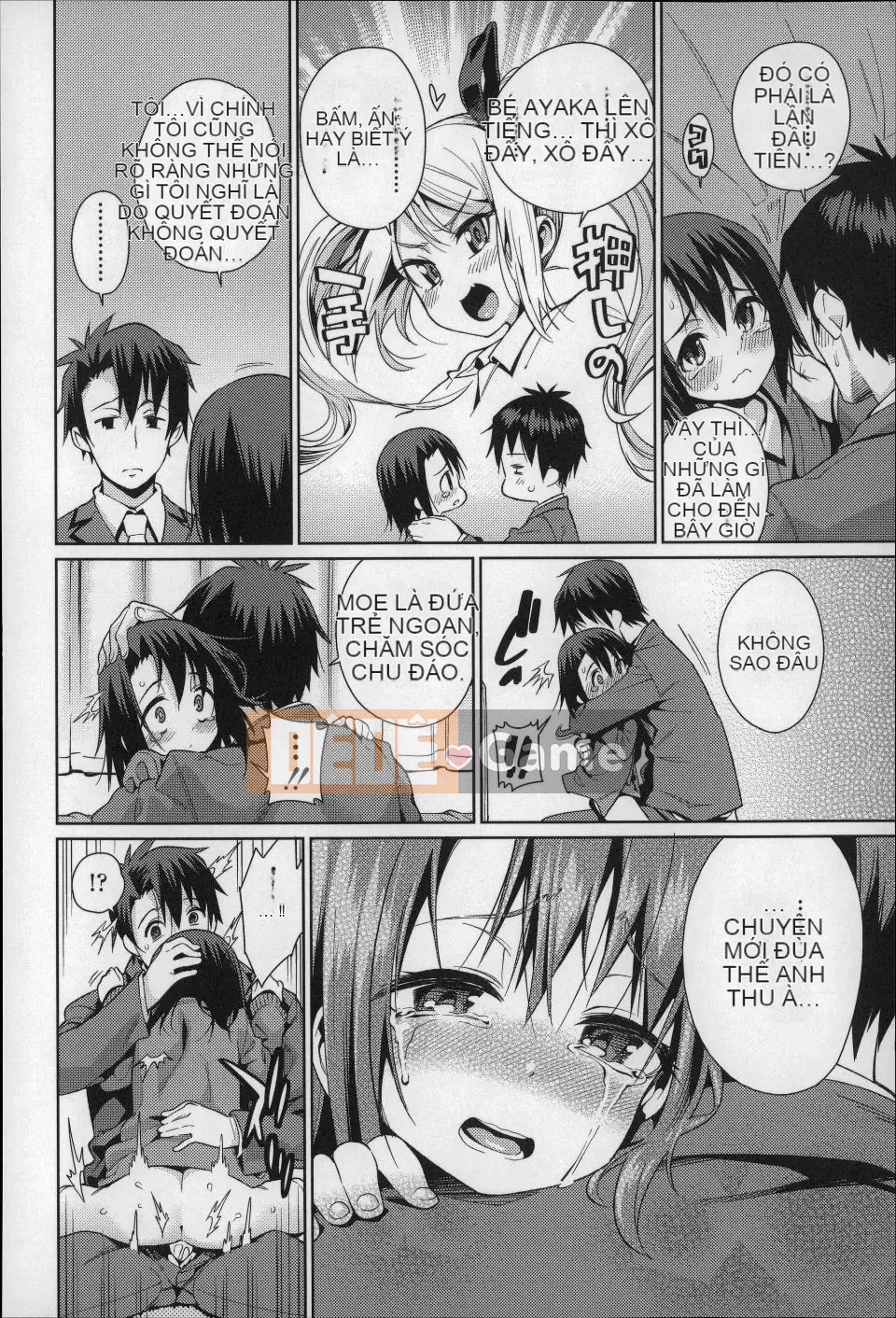 [Gengorou] Osanazuma đến Issho