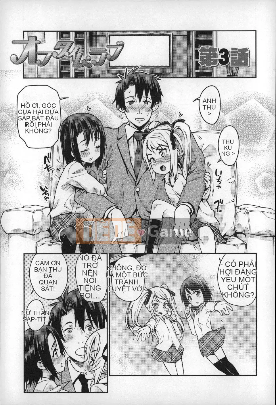 [Gengorou] Osanazuma đến Issho