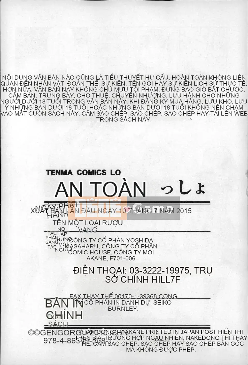 [Gengorou] Osanazuma đến Issho