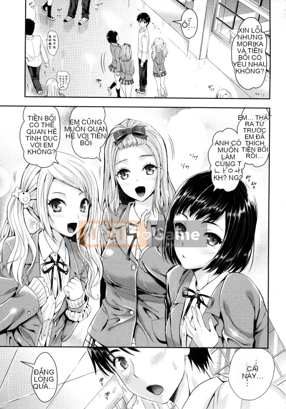 [Kojima Sa] Lễ hội tình dục